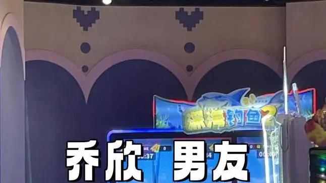 又一个恋情大瓜，90后女星已嫁豪门？