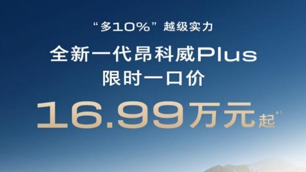 4S店交车太慢，如导致错失“国补”！这损失能要求赔偿吗？