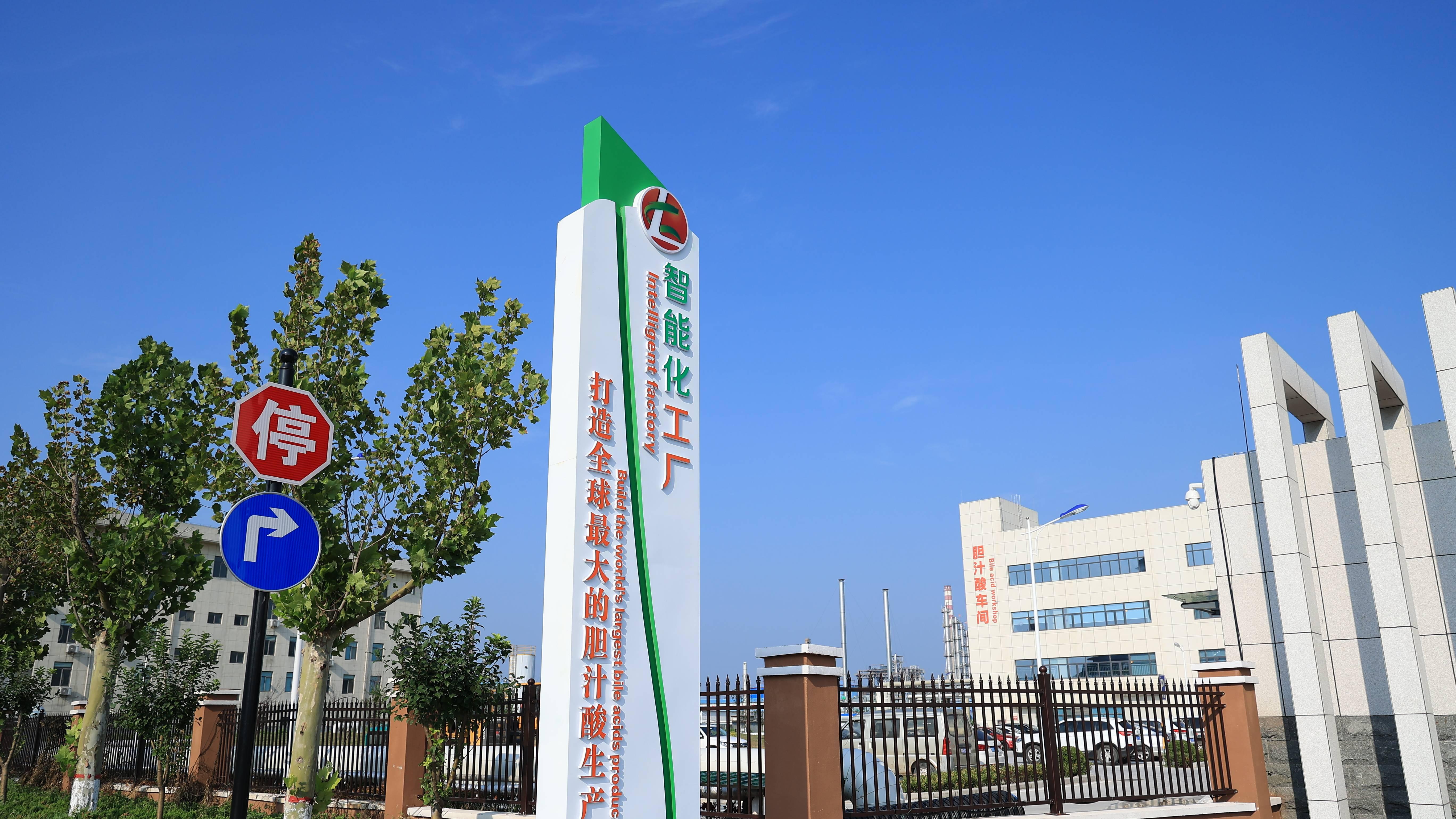 宠物长期吃胆汁酸会有副作用吗？