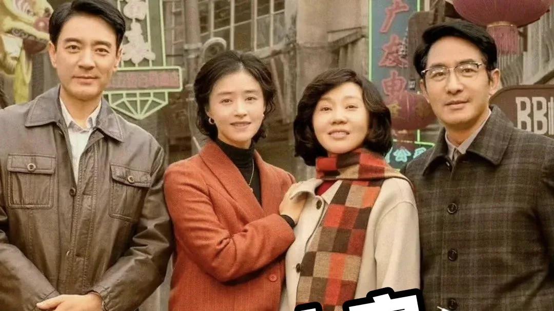 看到林栋哲考上交大后庄家的质疑，才知他们一直看不起林家！