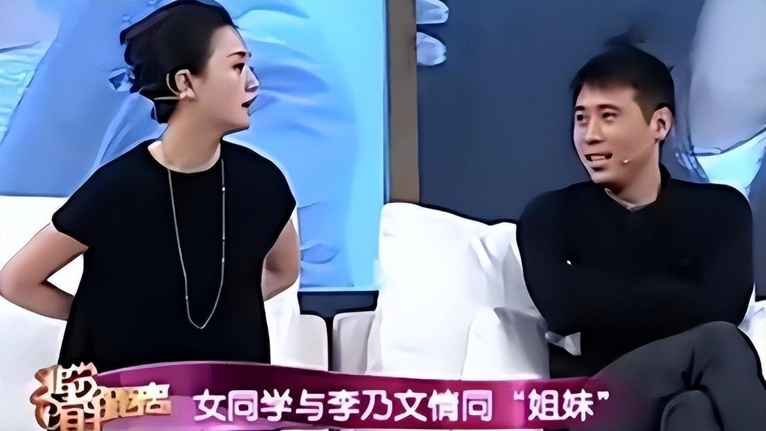 李乃文：出道20年戏红人不红，宋丹丹为他“伸冤”，48岁收获幸福