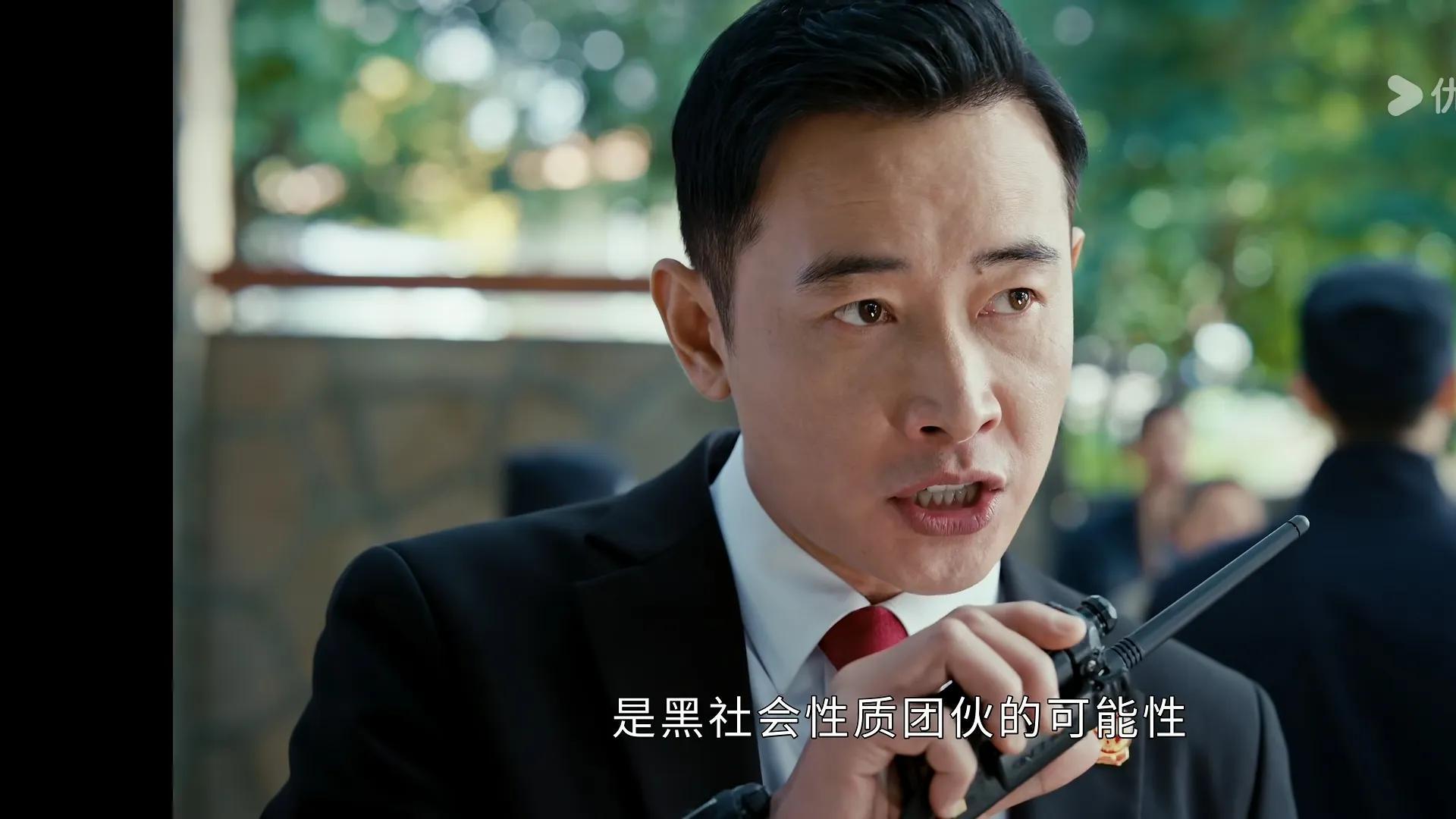 《执行法官》看楚云对下属的态度，才知领导为何派齐麟去执行二庭