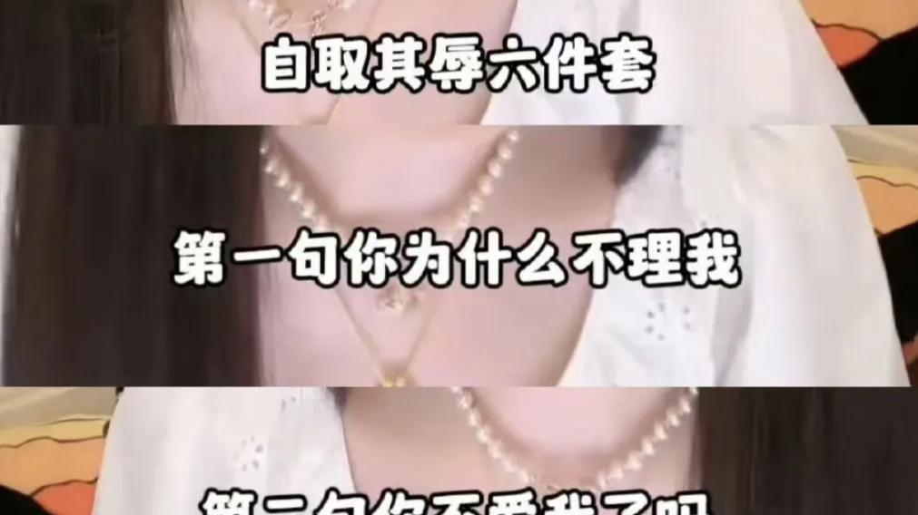 叶珂，已成最大赢家。