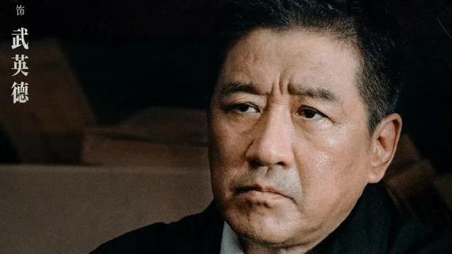 《我是刑警》看到秦川地位，才懂武老师临终求他的这三件事多重要