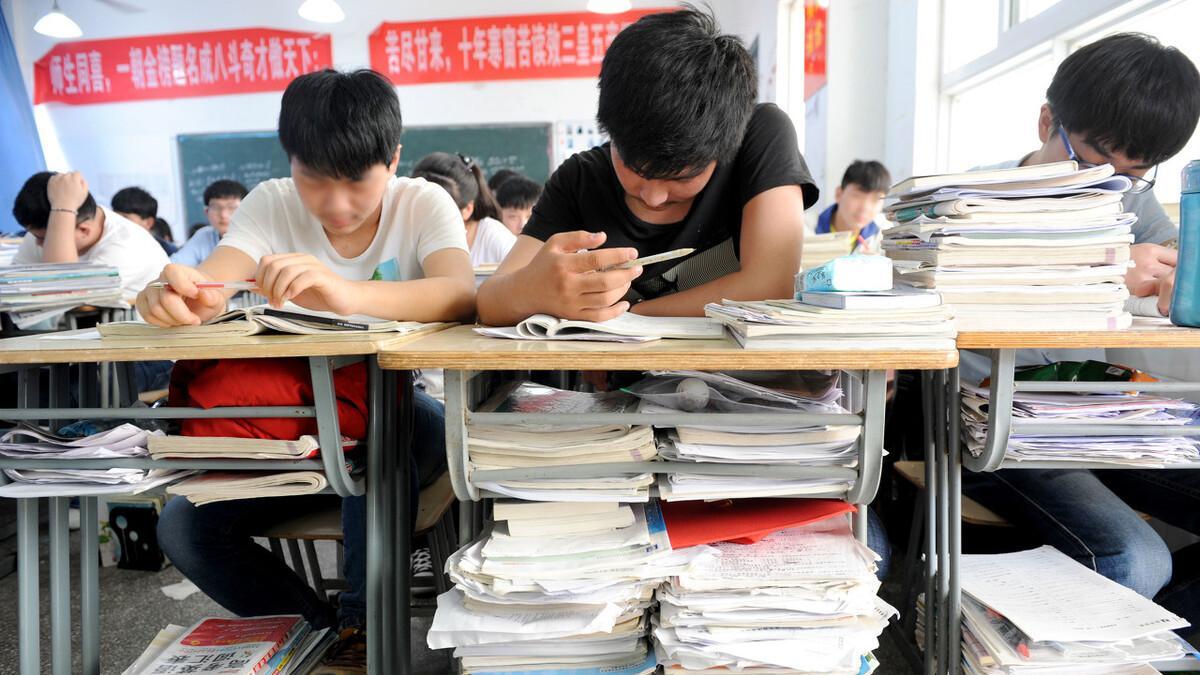 浅谈中国古代“高考”制度变迁