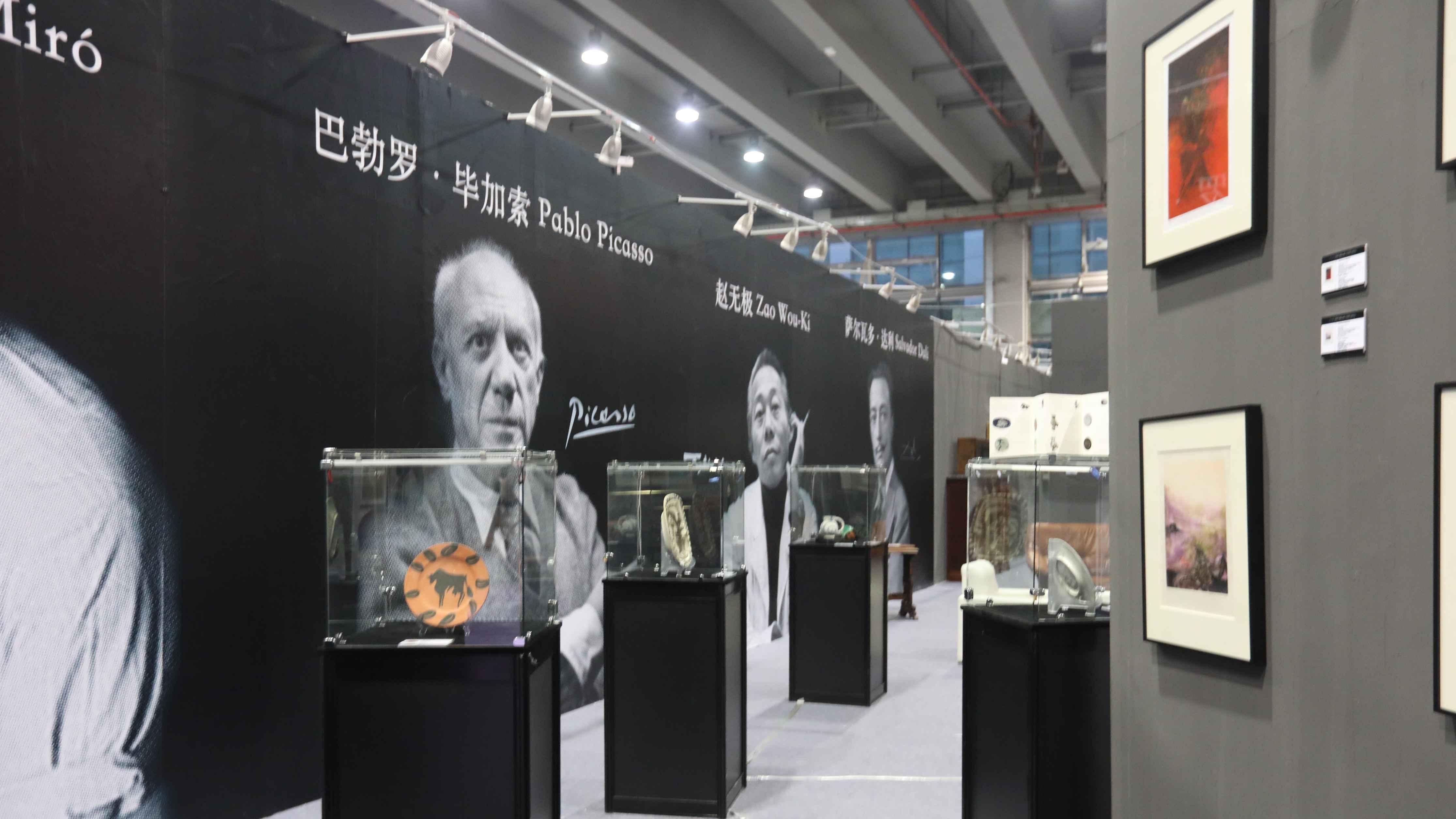 “跨越时空的对话”—张景林与艺术巨匠毕加索、达利作品同辉广州