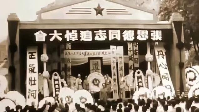 1951年，毛泽东收到来信，得知警卫员张瑞岐生活困难：我得帮帮他