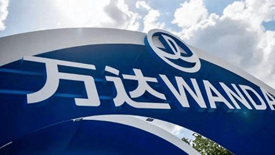 万达162亿元股权再遭冻结！不断出售万达广场