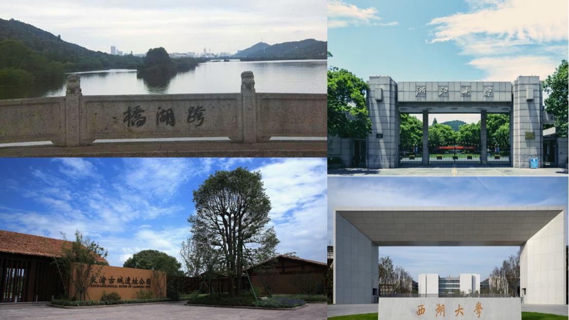 杭州的房子是否值得购买？