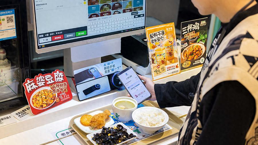 破解“商家经营不可能三角”，“碰一下”是这么做的