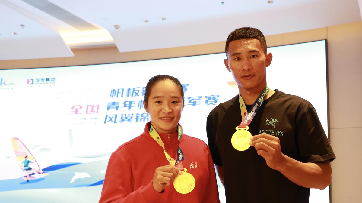 风起珠海 扬帆远航 2024年全国帆板锦标赛等系列赛事在珠海圆满闭幕