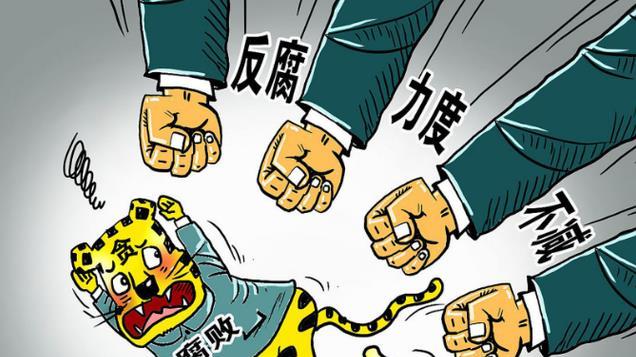 16年军中大老虎落马：武警上将衔，官至军委副参谋，被儿子拉下马