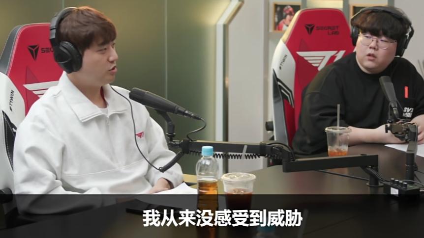 Ruler谈心中的最强AD就是Uzi，Bang听完并不认同