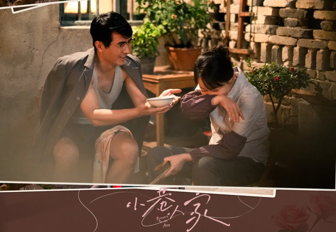 小巷人家：看到张阿妹一天工资2.37元，林栋哲和筱婷卖塑料袋半天赚150元，才知林武峰和宋莹存款12