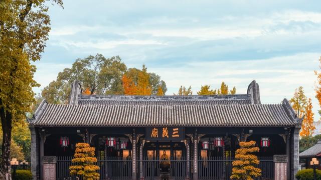 都说成都武侯祠好玩，我刚从成都旅游回来，有些话不得不说！