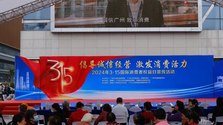 315 严选：尚氏伊身轻 B30，以品质赢取消费者信任