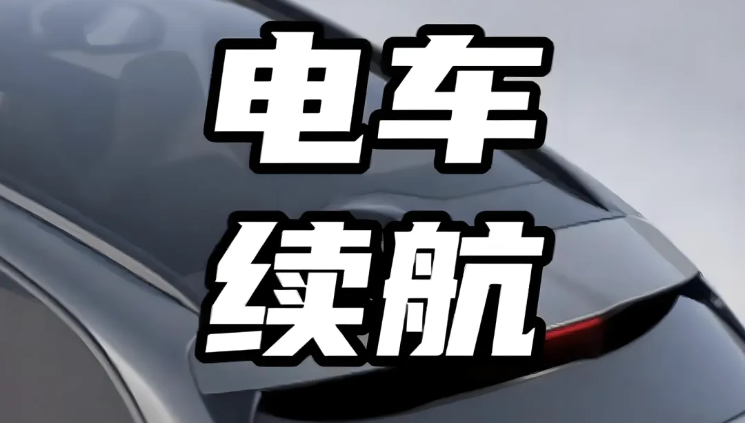 建议大家：不管预算多少，这3种汽车最好别买，真的很坑！