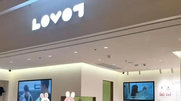 富人的新玩具：3万一只的AI宠物，加钱可以换颜色，一件衣服1500