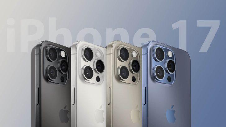 iPhone 17内存将从8GB增加到12GB，这暗示将比iPhone 16升级得更好