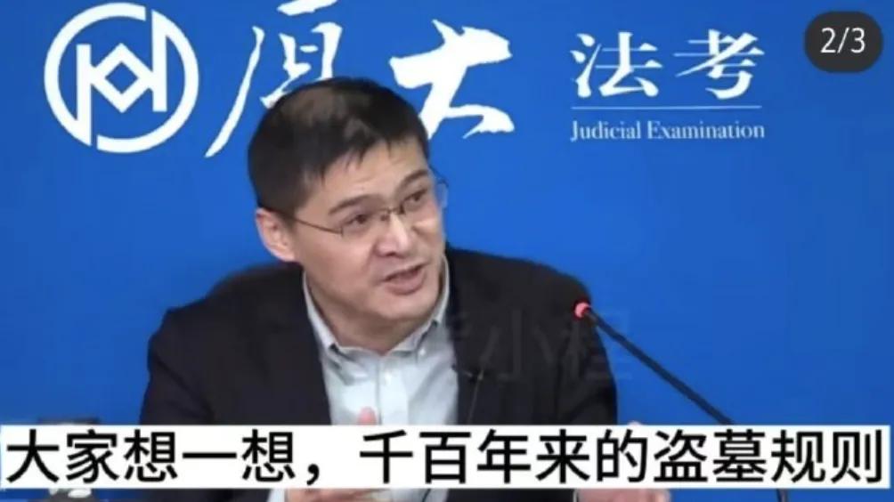 湖南男子弑父骗保还债：他杀死了全世界最爱他的人