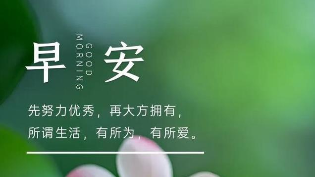 突然你意识到，你最在乎的人在慢慢的冷落你，这一段关系该结束了
