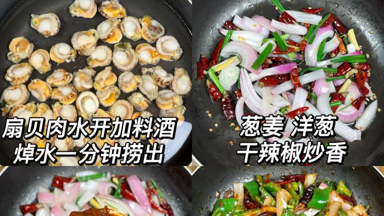 值得再发一遍！好吃到舔手指