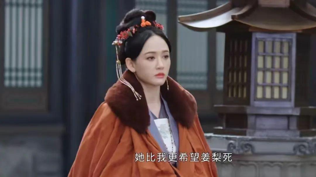 《墨雨云间》终章：薛芳菲智惩季淑然，生死之择显深意