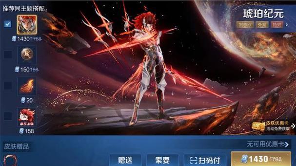 S36末期打野战力排行榜：马超异军突起成第一人