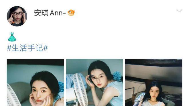 安琪复古胶片写真释出 灵动甜美尽享安逸午后