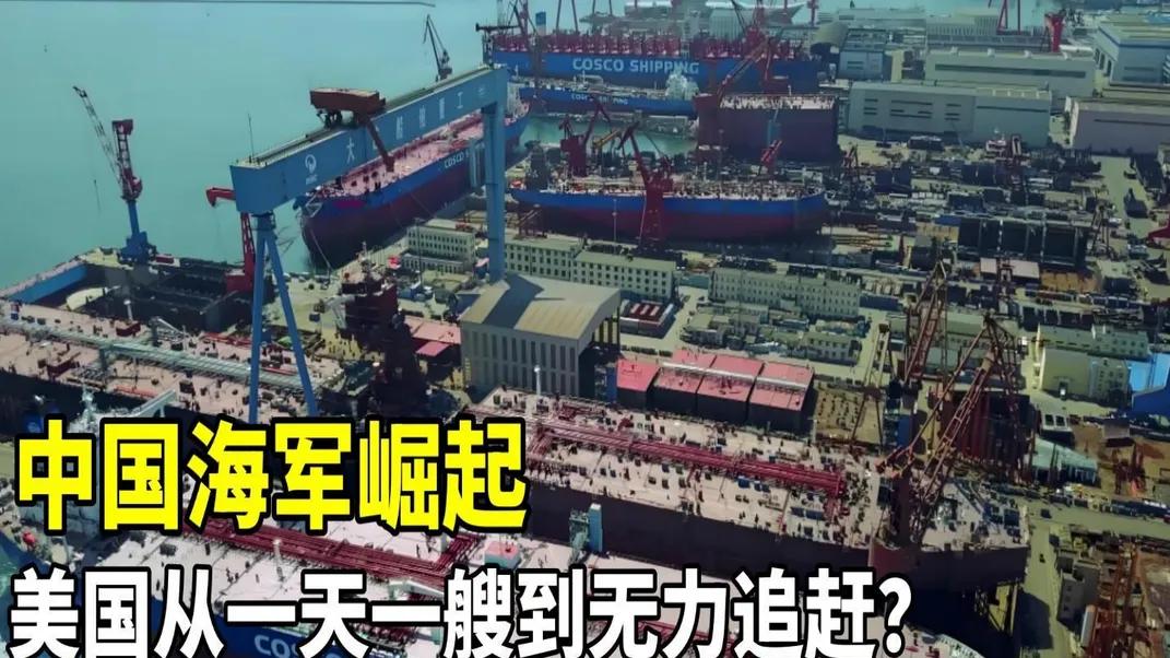 印度要给美国修军舰了？背后的真相，让人笑不活