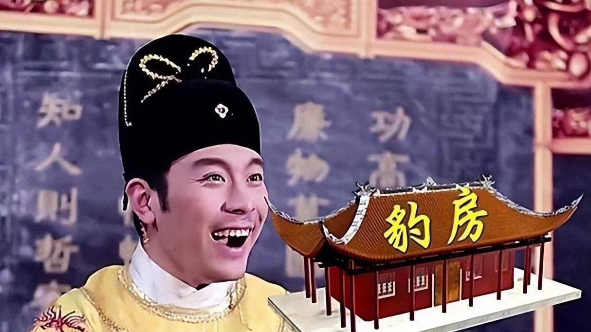 明武宗朱厚照沉迷豹房，最终死于豹房，豹房是什么？女子为何惧怕