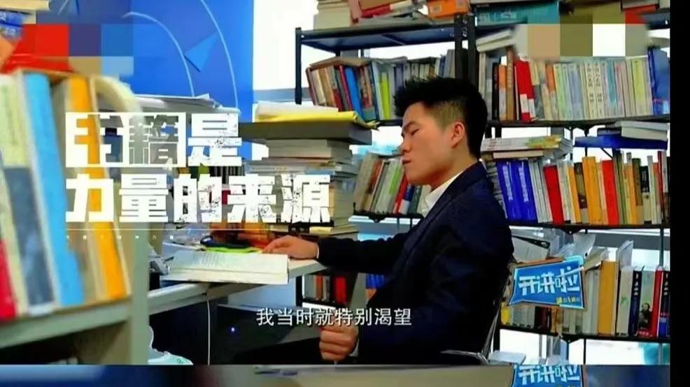 俞敏洪给了董宇辉7658万元，董宇辉正式离职，原因曝光引热议，俞敏洪回应，直播间沦陷