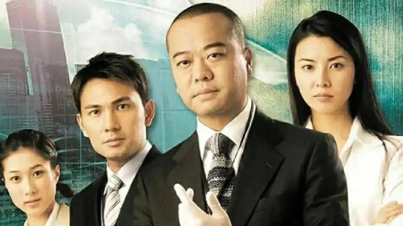 港剧迷不可错过：十大经典破案剧集终极推荐