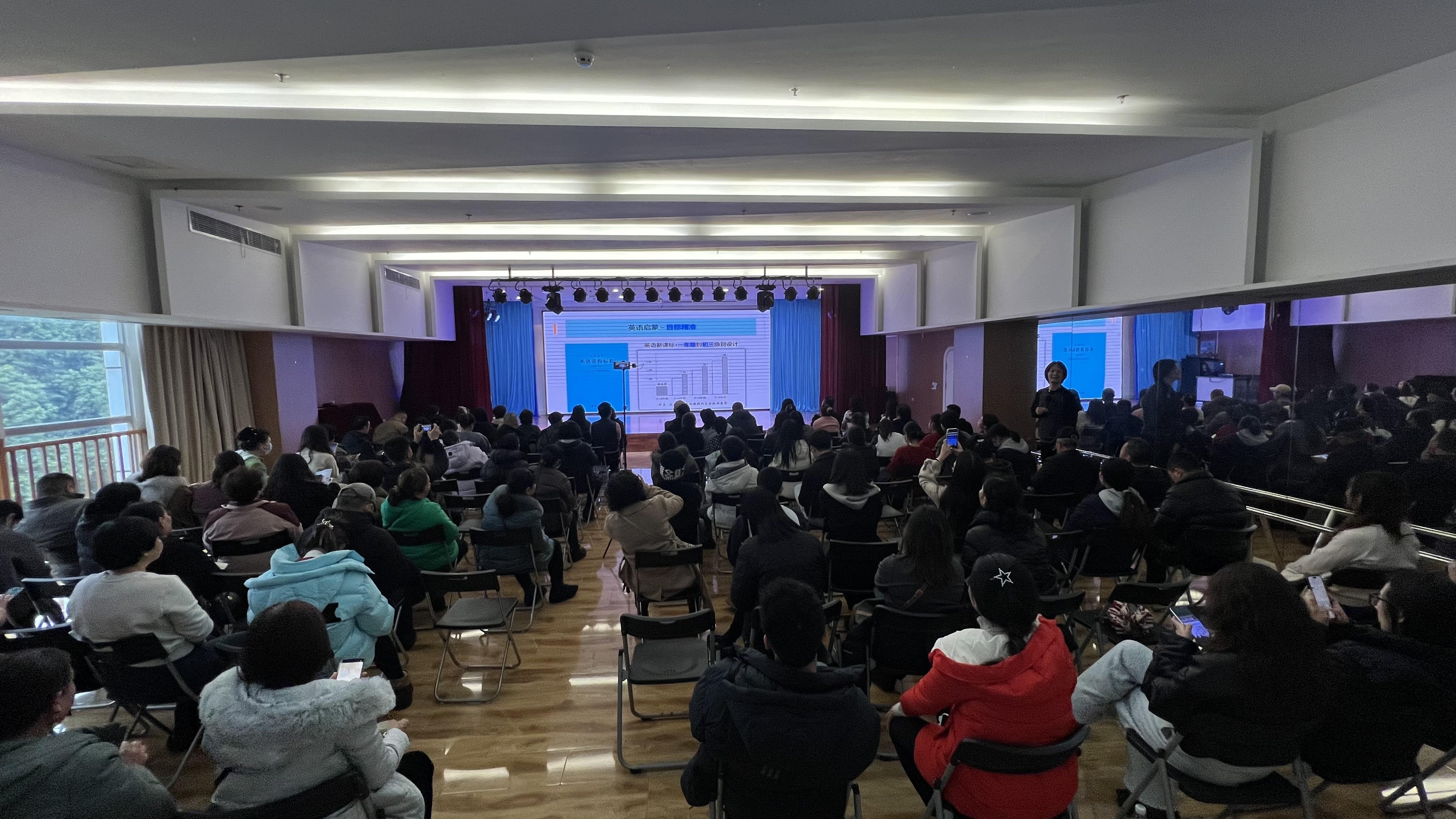 启文幼儿园举办英语启蒙教育论坛，聚焦新课改下的科学启蒙方法