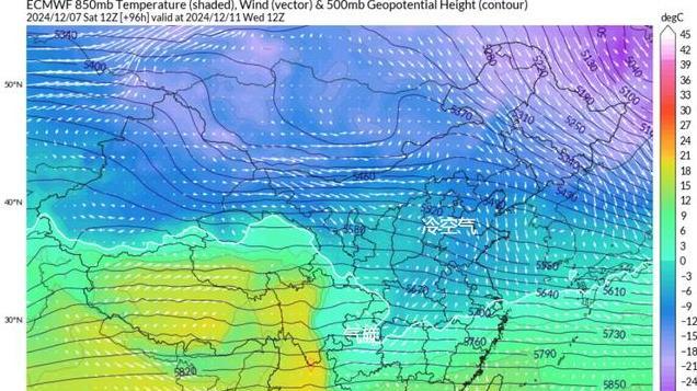 全国性降温确定，能达14度，雨雪范围扩大：10省市区降雪，有暴雪