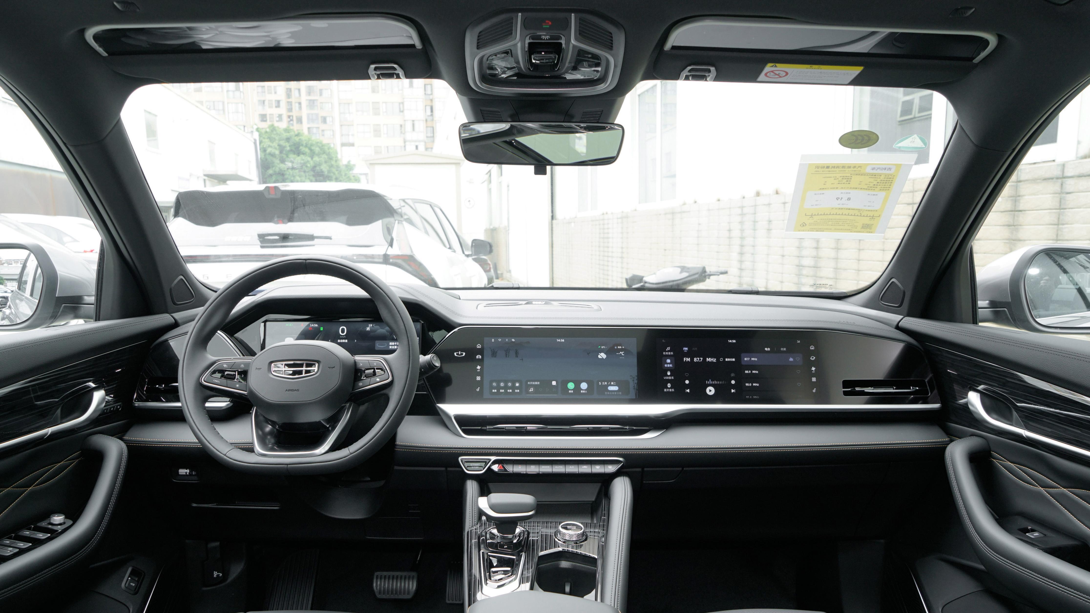预算13万左右选家用SUV，第四代CS75 PLUS和星越L，谁更香？
