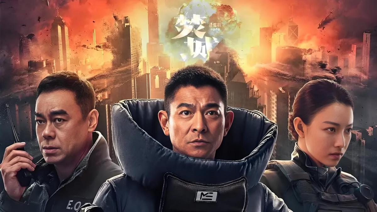 《焚城》这才是港剧，口碑持续飙升，刘德华的演技功不可没