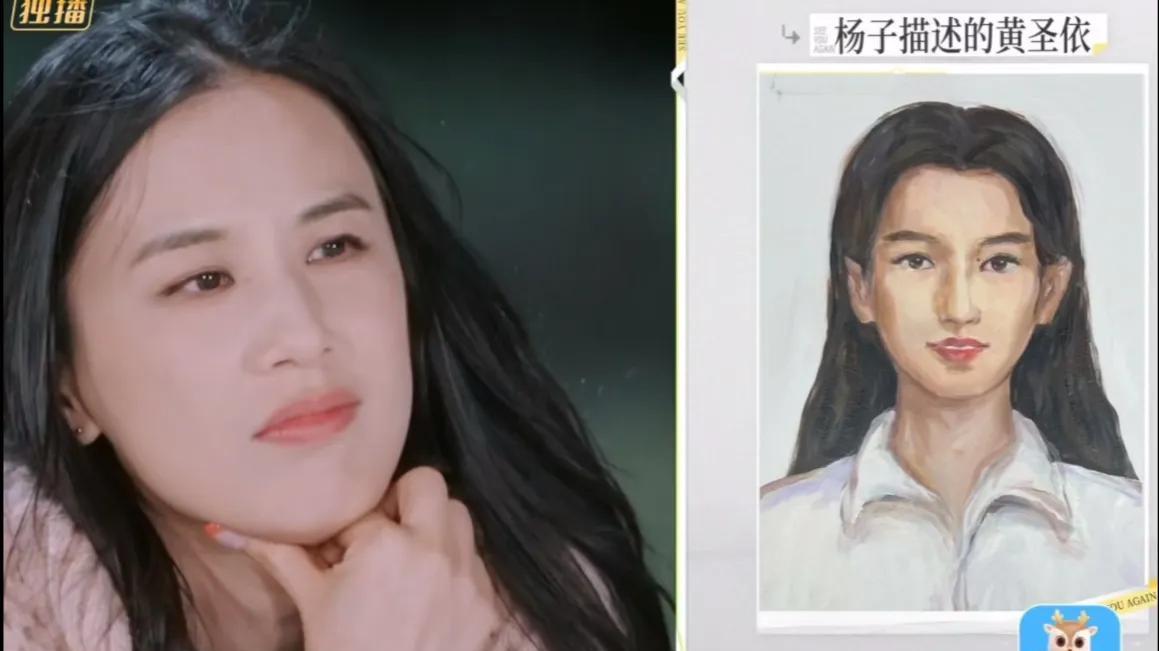 《再见爱人》6层镜头隐喻！天意早就告诉我们结局，处处细思极恐