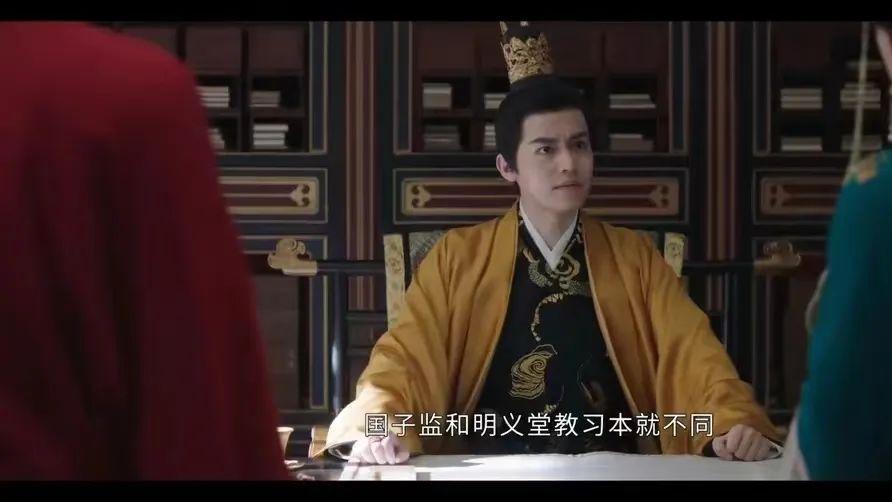 《墨雨云间》：婉宁公主，走向毁灭的孤家寡人