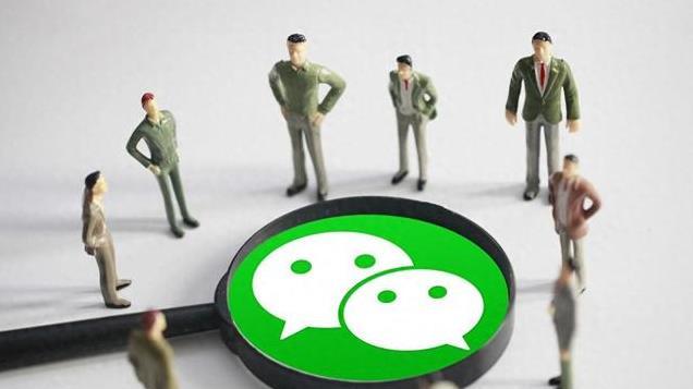 微信群聊总是找不到？打开这个开关就好了