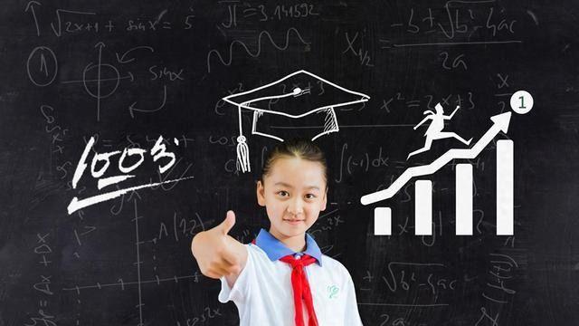 学霸大多都是提前学的结果。但最佳方式不是提前学课本，而是......