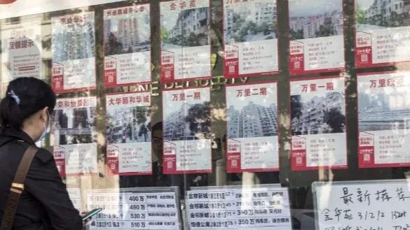 李嘉诚眼光犀利：两套房以上家庭，三种可能的未来图景