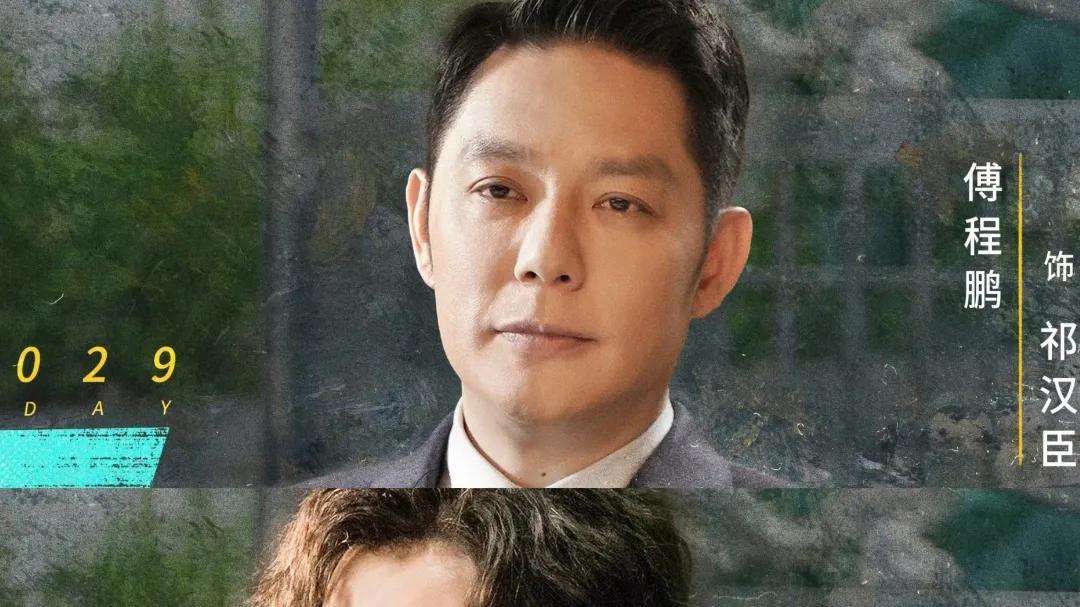 太期待！最近的网剧是打通了“任督二脉”吗？5部王炸电视剧来袭