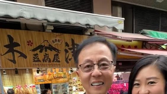 二婚带娃嫁霸总！香港富商娶40岁离异女，送700万房，遗产全给她