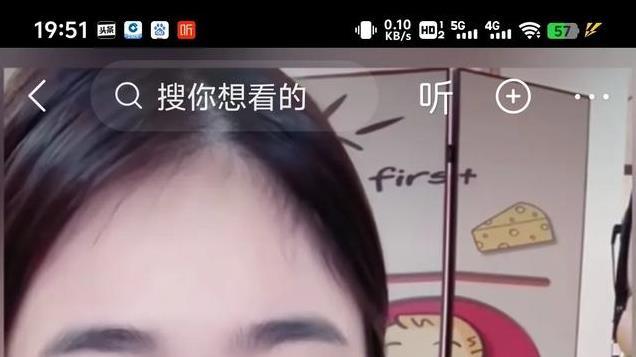 黄一鸣讲述与王思聪认识过程2分钟10个嘉年华，一次50万香奈儿包