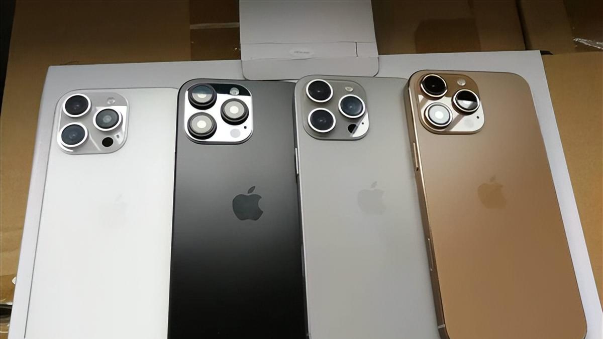 9月发布！iPhone16系列信息盘点，新配色、新外观、内存升级