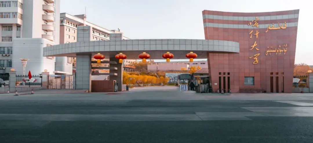 最西部的公办大学，在河南二批次招生600+人