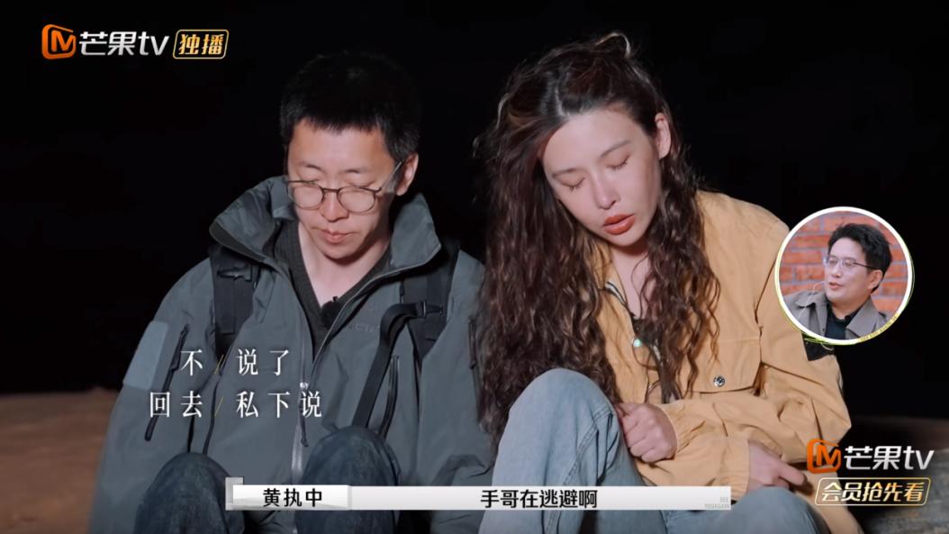 《再见爱人4》看到刘爽为妻子流产准备的红糖水，谁都不会明白，婚姻里的吃干抹净有多可笑