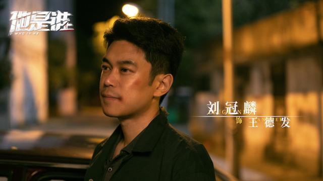 “南大碎尸案”家属向张译发声，宣称“纯属虚构”就能免责吗？