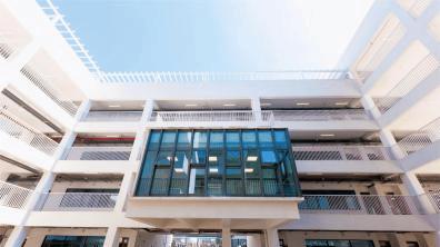 佛山市南海区桂城街道第一初级中学 让每一个孩子幸福向未来